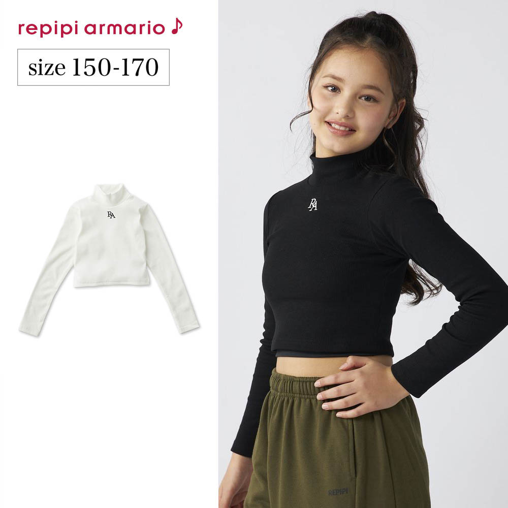 【ベルメゾン】REPIPI 短丈長袖Tシャツ