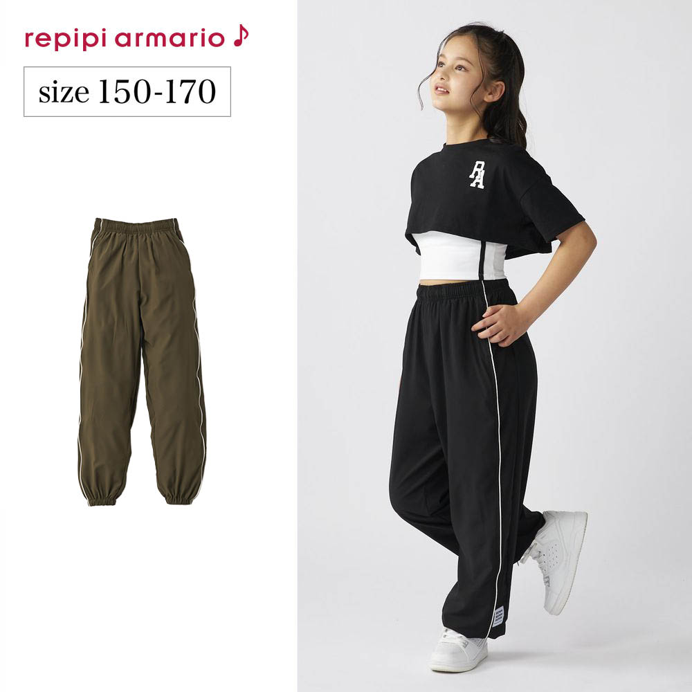 【ベルメゾン】REPIPI ロングストレッチパンツ 【ベルメゾン】REPIPI ロングストレッチパンツ