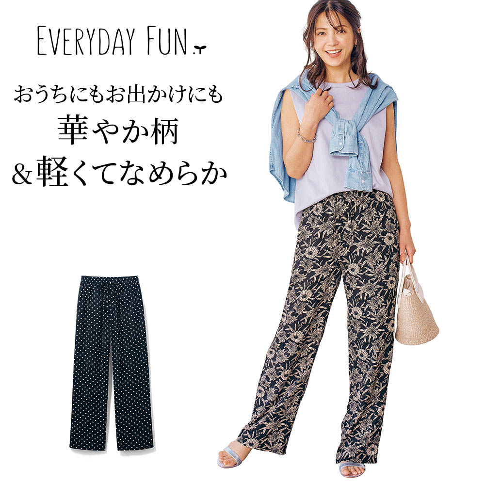 【エブリデイファン/EVERYDAY FUN 】さらりとなめらかゆるここ柄パンツ