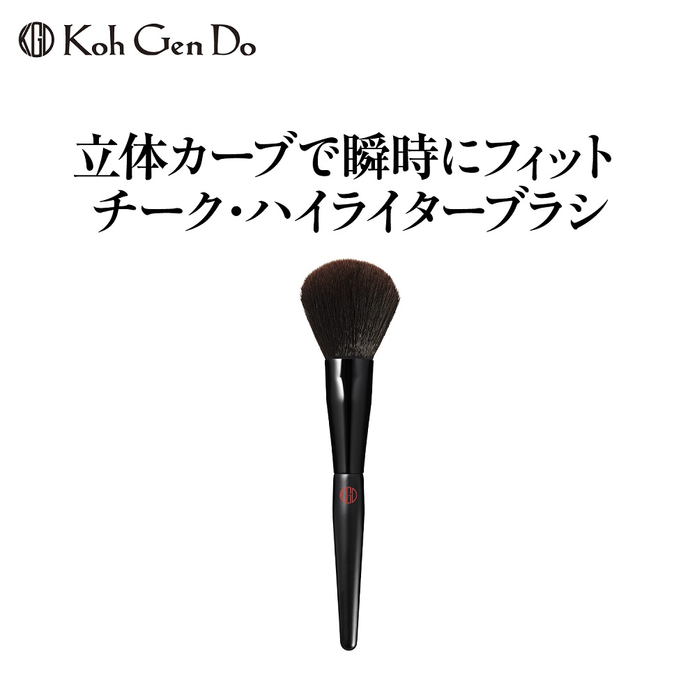 【江原道】チーク・ハイライターブラシ