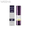 人気の韓国コスメ「MISSHA(ミシャ)」より。初めての年齢肌対策におすすめのエイジングケア(※3)美容液です。水溶性のナイアシンアミド(保湿成分)が角質層へ浸透し、脂溶性のレチノール(整肌成分)が後