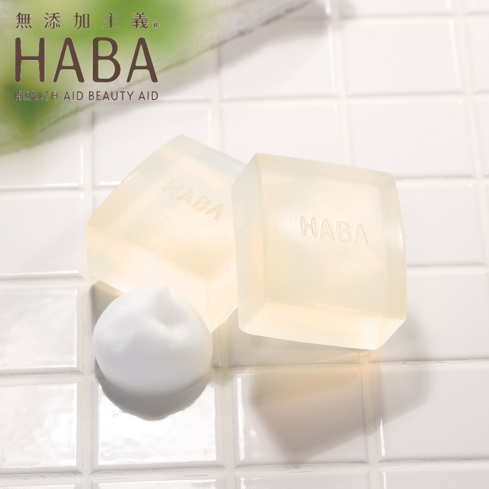 【ハーバー/HABA】スクワフェイシャルソープ 【ハーバー/HABA】スクワフェイシャルソープ