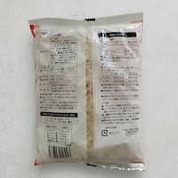 賞味期限は2027年4月1日になります