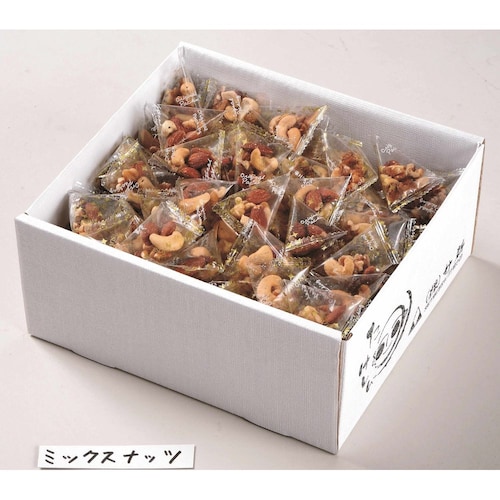 【フードロス対策】【20%OFF】 素焼きミックスナッツ 500g （賞味期限2026年5月15日）