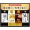【フードロス対策】【30%OFF】 味の素 バラエティオイルギフト TO-30Z （賞味期限2026年1月31日）