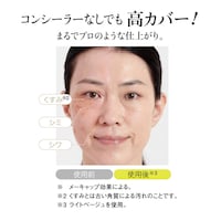 ※ライトベージュは別売りです