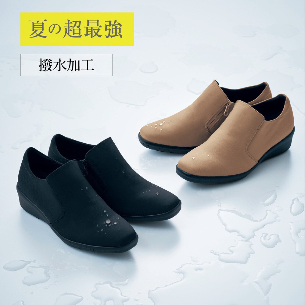 【ベネビス/BENEBIS】【6月5日まで返品送料無料!】 ※ 防滑撥水ハイカットシューズ
