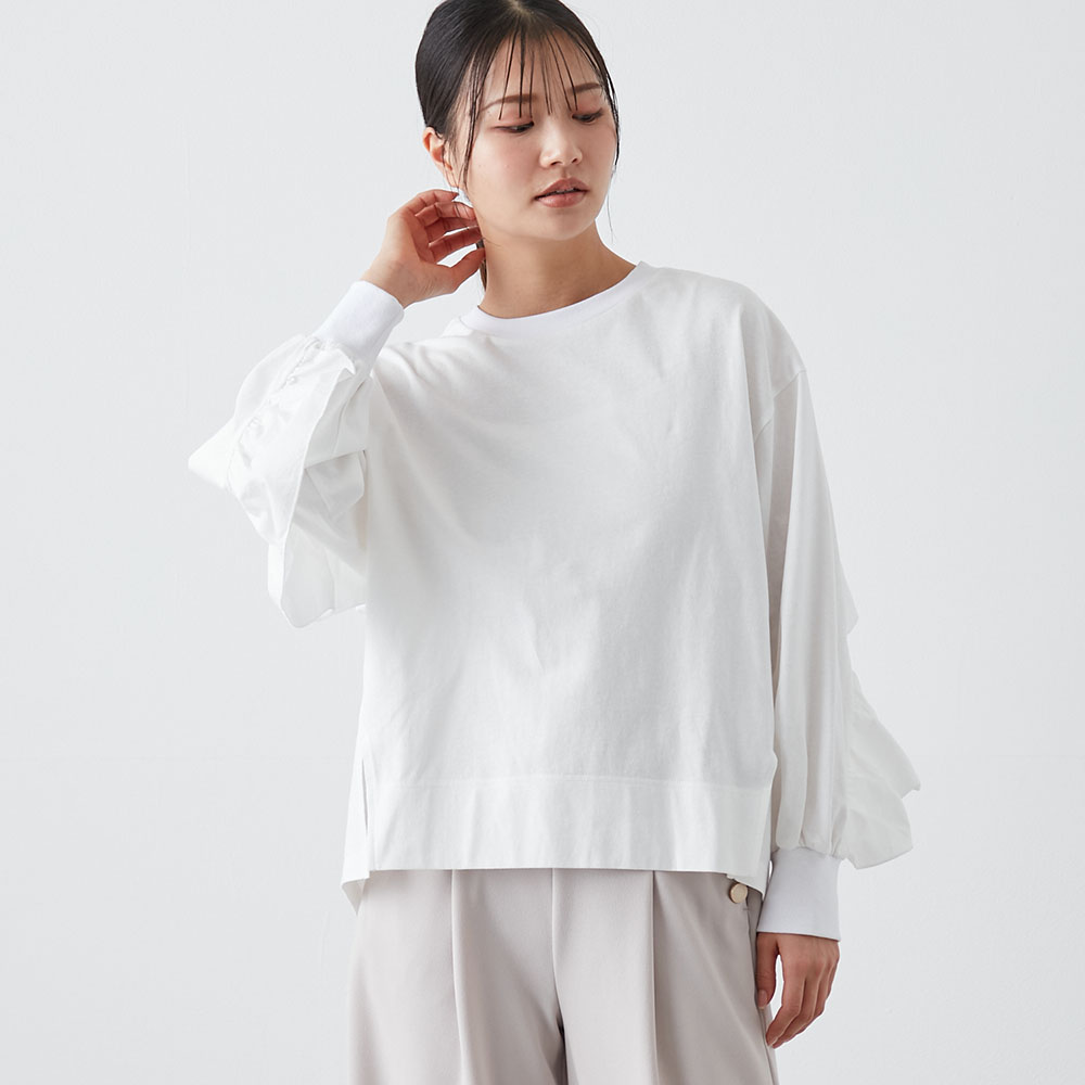 【ベルメゾン】フリルデザインコットンカットソー