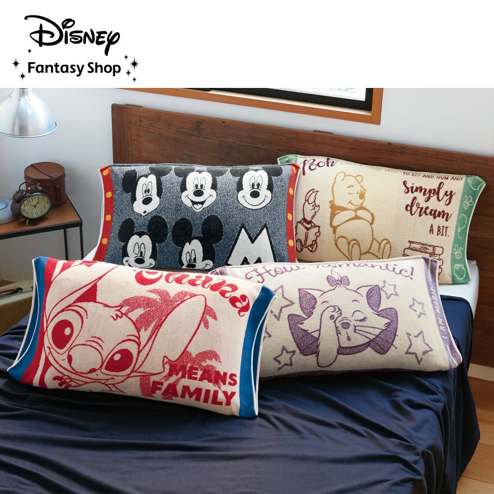 ディズニーシー ファンタジースプリングビジーバギー掛けふとん