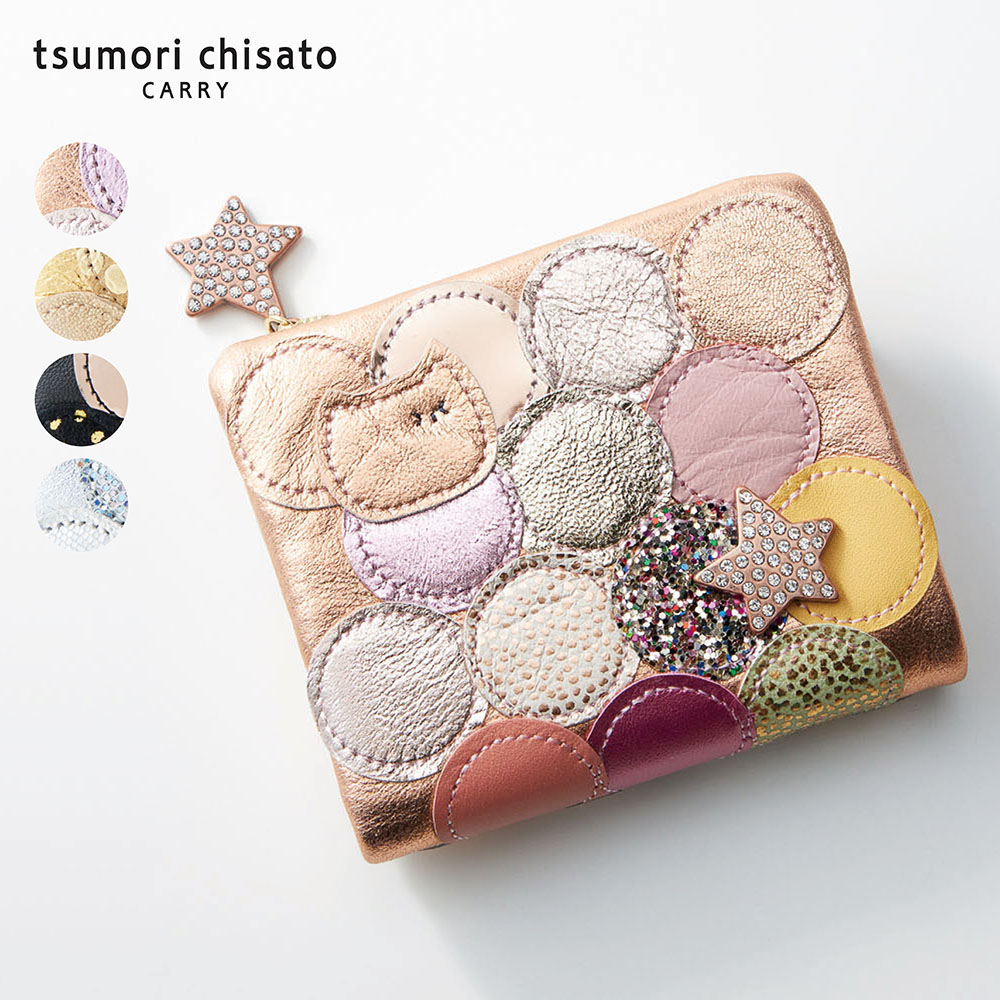 【tsumori chisato CARRY】ネコモチーフ本革マルチドットミニ財布【日本製】
