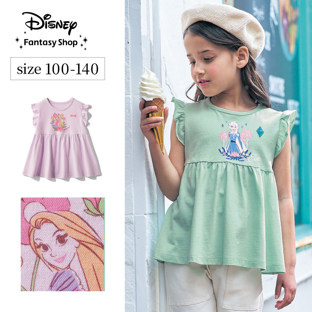 【ディズニー/Disney】名札ココ袖フリル付きフレアTシャツ(選べるキャラクター) 【ディズニー/Disney】名札ココ袖フリル付きフレアTシャツ(選べるキャラクター)