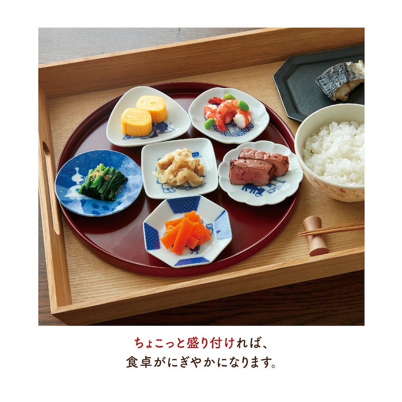 ※画像は現在販売していないデザインも含まれます