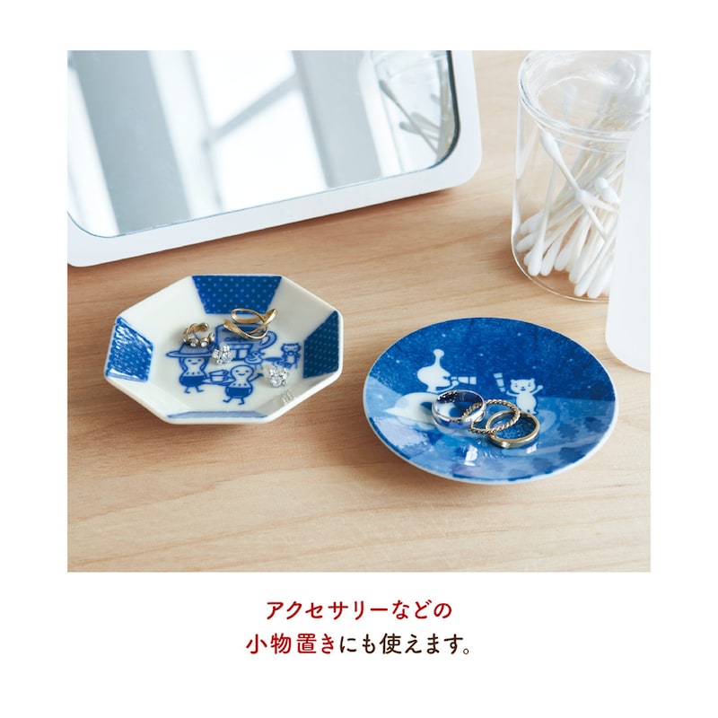 ※画像は現在販売していないデザインも含まれます