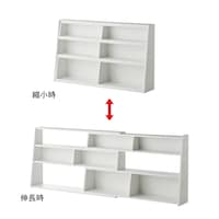 幅150～260cmまで伸縮可能
