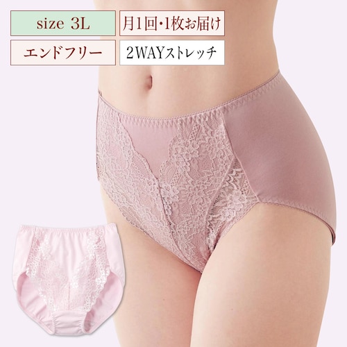 【定期お届け】［3Ｌサイズ］プチ補正できる機能派ショーツ シェイプライン ：エンドフリー