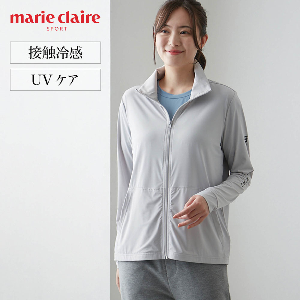 【マリ・クレール スポール/marie claire SPORT】接触冷感スタンドジップジャケット