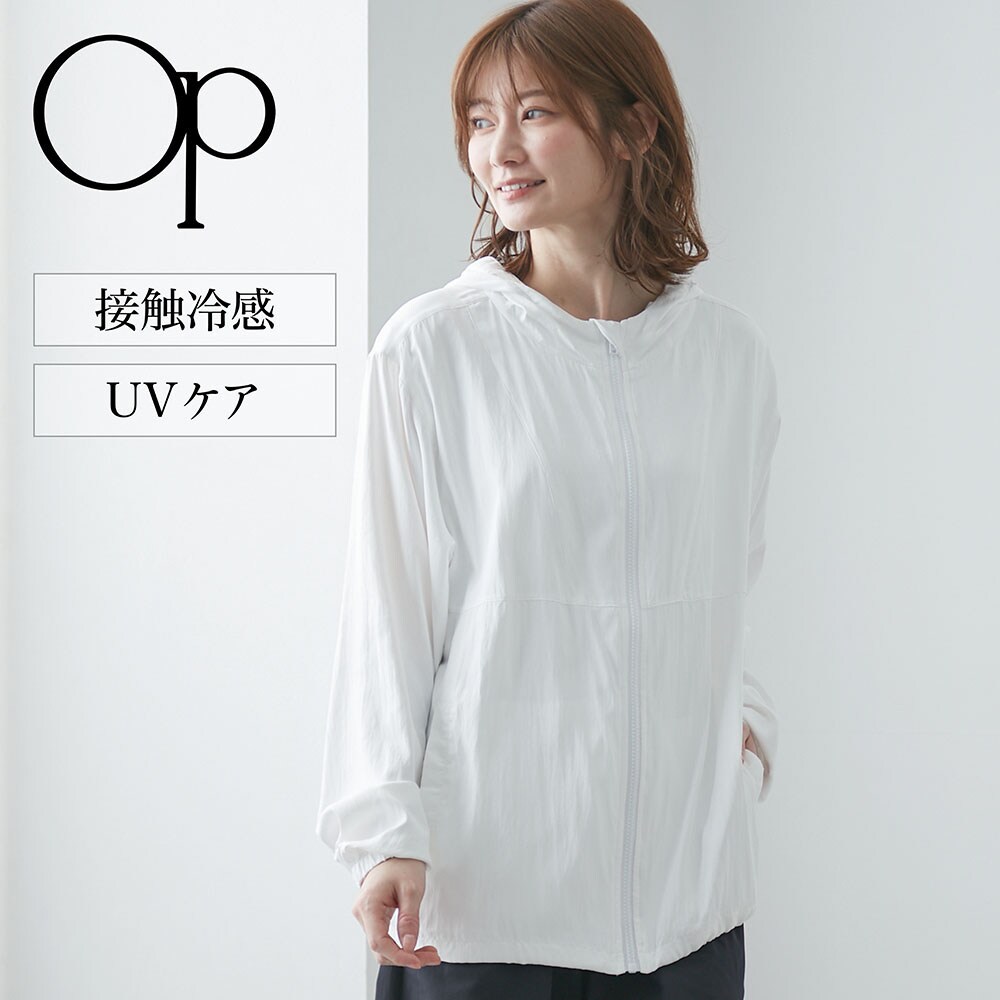 【オーシャンパシフィック/OCEAN PACIFIC】接触冷感UVパーカージャケット