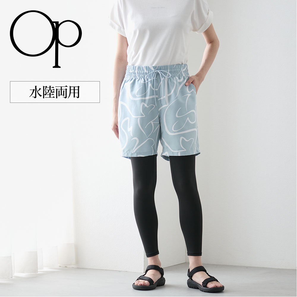 【オーシャンパシフィック/OCEAN PACIFIC】水陸両用プリントラッシュハーフパンツ