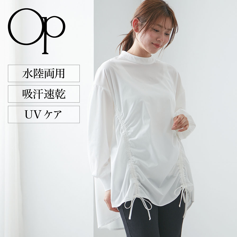 【オーシャンパシフィック/OCEAN PACIFIC】長袖ラッシュチュニックプルオーバー