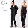 【オーシャンパシフィック/OCEAN PACIFIC】体型カバーママ水着4点セット