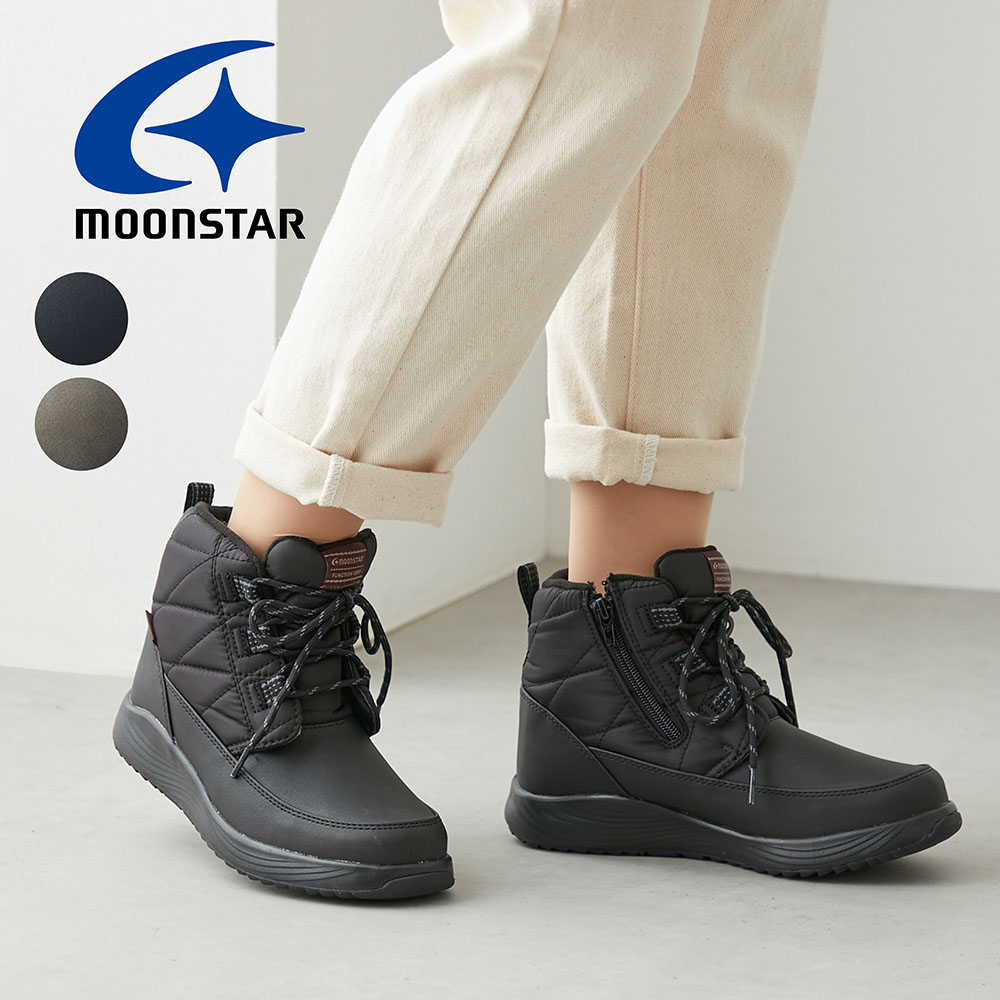 【ムーンスター/MoonStar】キルティングハイカットスニーカー【防滑・防水】