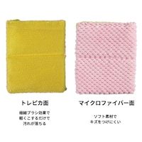 バスクロス