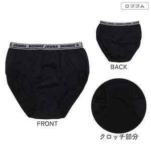ノーマル
