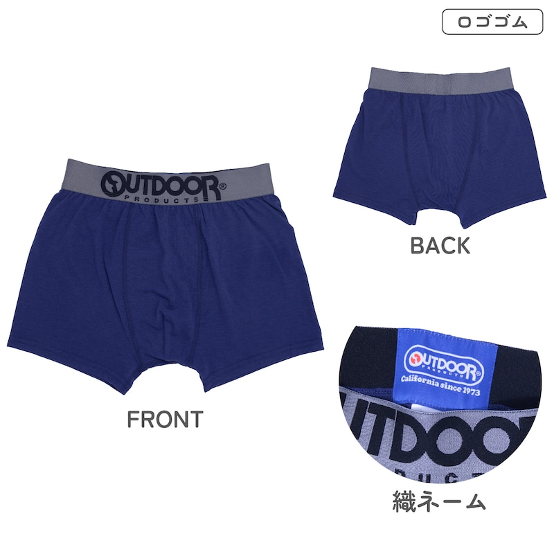 ブラック＆ネイビー