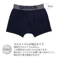 ブラック＆ネイビー