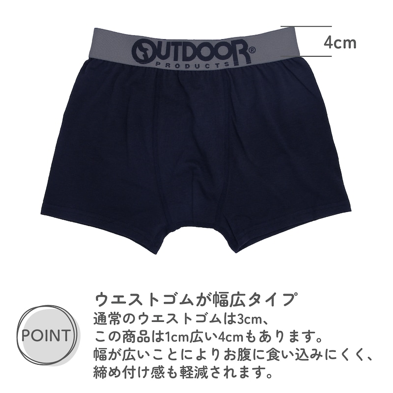 ブラック＆ネイビー