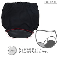 ブラック