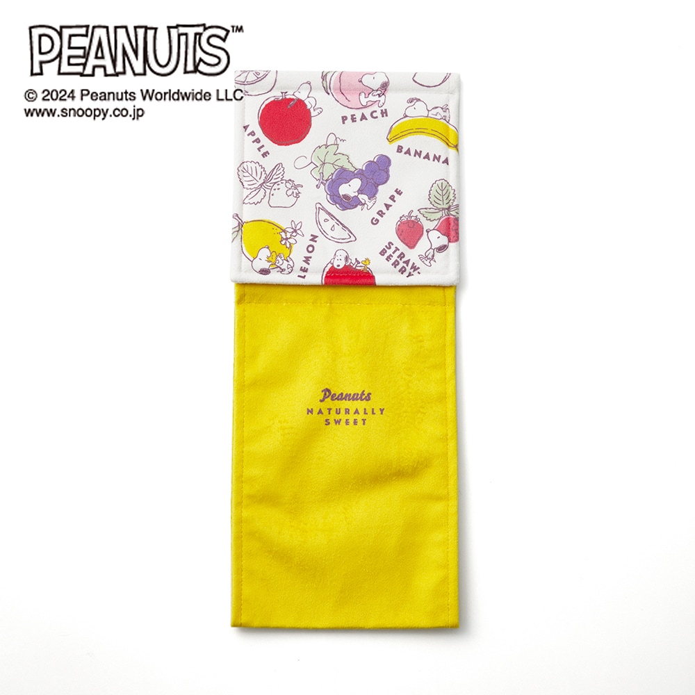 イエロー/ペーパーホルダ―カバー単品