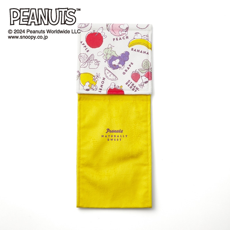 イエロー/ペーパーホルダ―カバー単品
