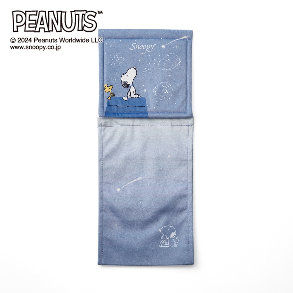 ブルーグレー/ペーパーホルダ―カバー単品