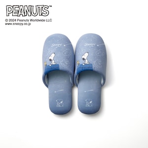 ブルーグレー/スリッパ単品