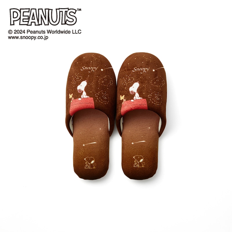 ブラウン/スリッパ単品