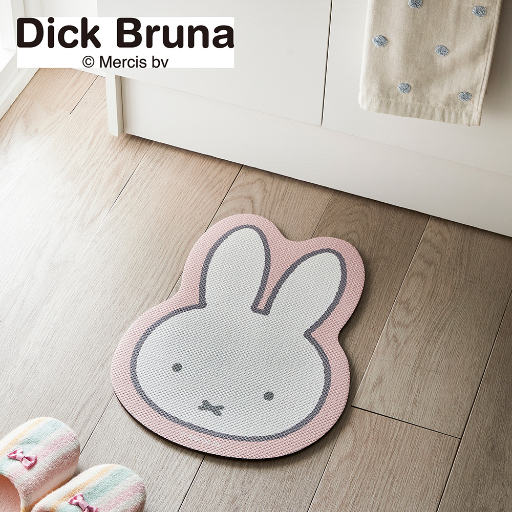 【ミッフィー/miffy】PVCアクセントマット「ミッフィー」