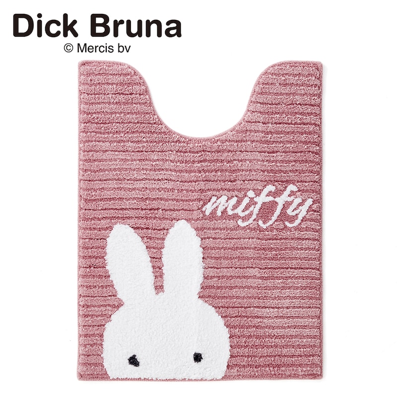 ピンク/裾ロングマット(単品)