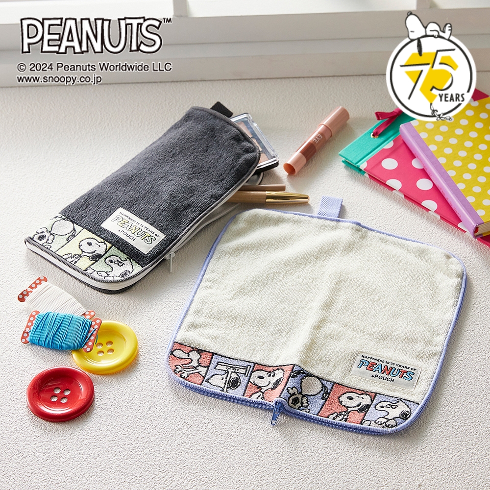 【ピーナッツ/PEANUTS】【PEANUTS75周年】 ハンカチのような見た目のポーチ「スヌーピー」