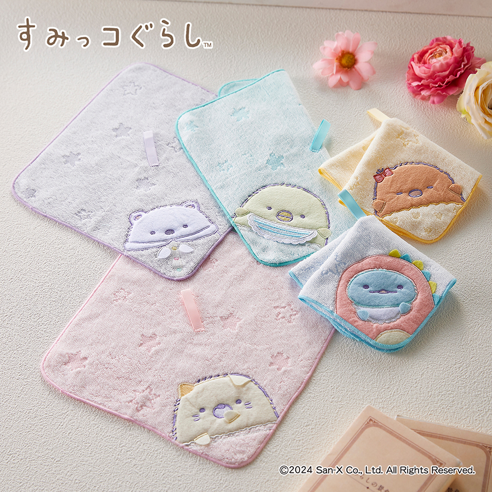 【すみっコぐらし】ループ付きタオル「すみっコぐらし」 【すみっコぐらし】ループ付きタオル「すみっコぐらし」