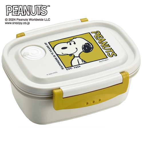 【PEANUTS75周年】 ラク軽１段ランチボックス「スヌーピー」