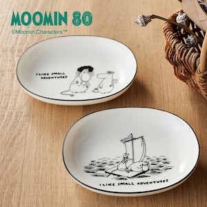 【ムーミン/MOOMIN】【80周年デザイン】オーバルディッシュ「ムーミン」