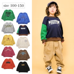 【エフオーキッズ/F.O.KIDS】カラバリグラフィックスウェットトップス【子供服】
