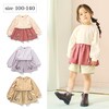 【セラフ/Seraph】すずらん刺繍ドッキングトップス【子供服】