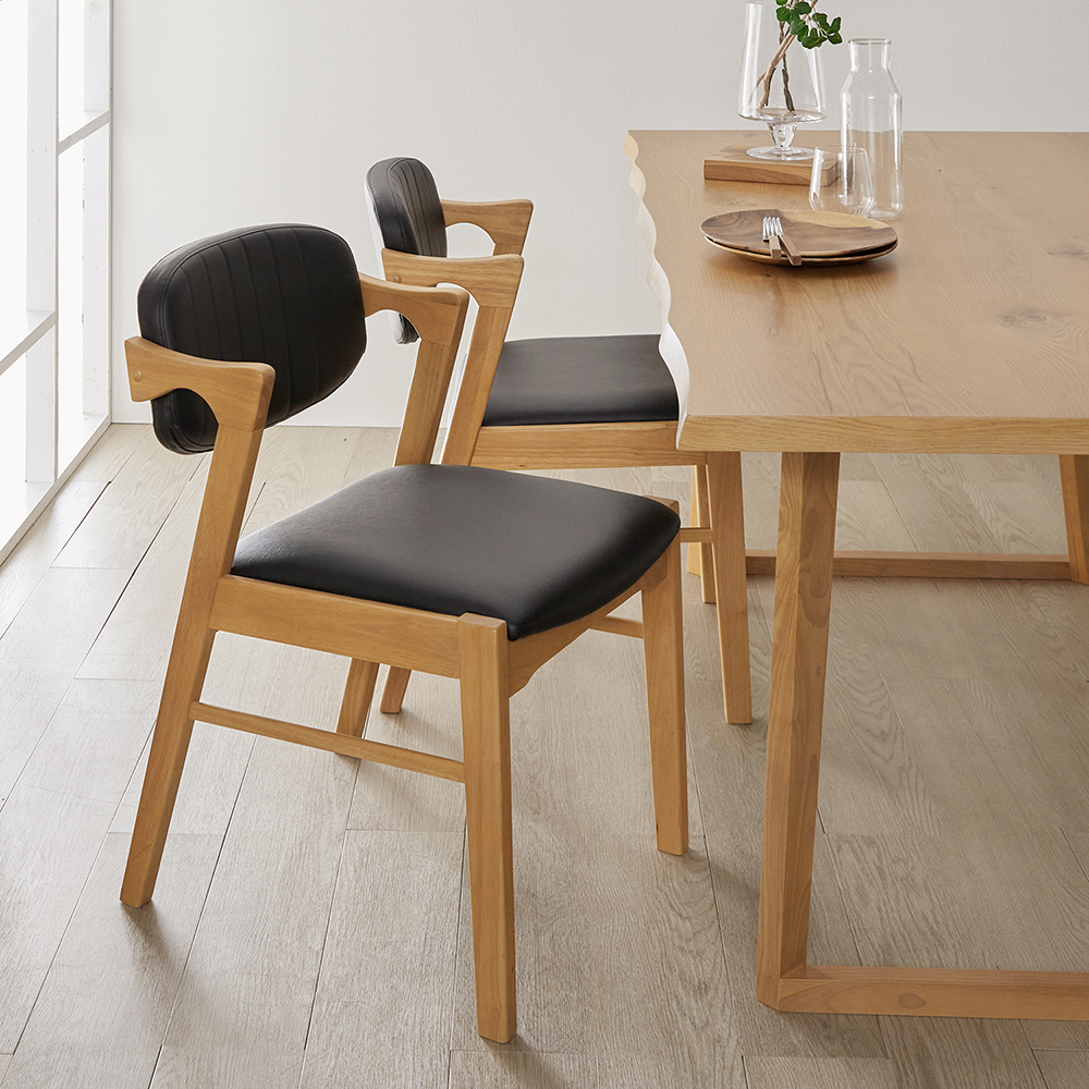 【ベルメゾン】ハーフアームダイニングチェア 2脚セット