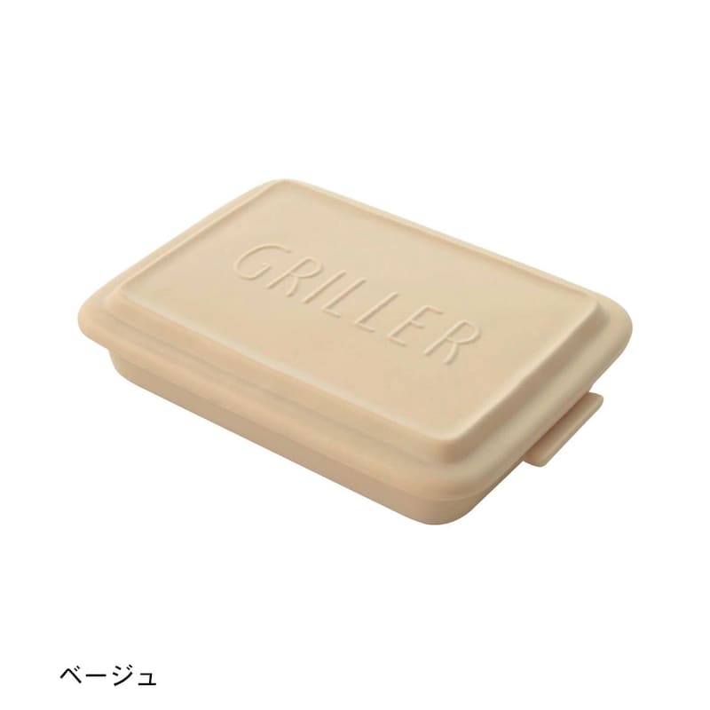 ベージュ