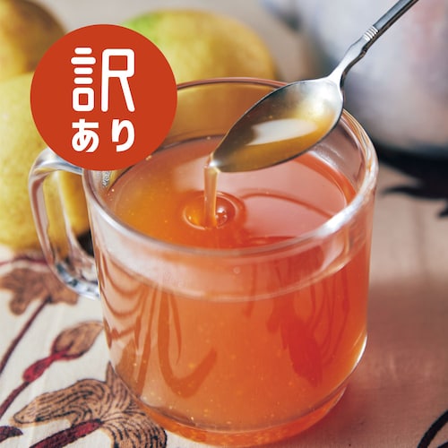 【フードロス対策】【50%OFF】 飲む温活習慣 とろりとした蒸ししょうが紅茶 （賞味期限：2026年2月12日）