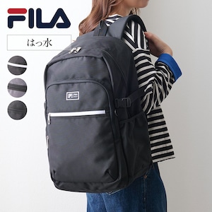 【フィラ/FILA】大容量リュック【はっ水加工】(男女兼用)