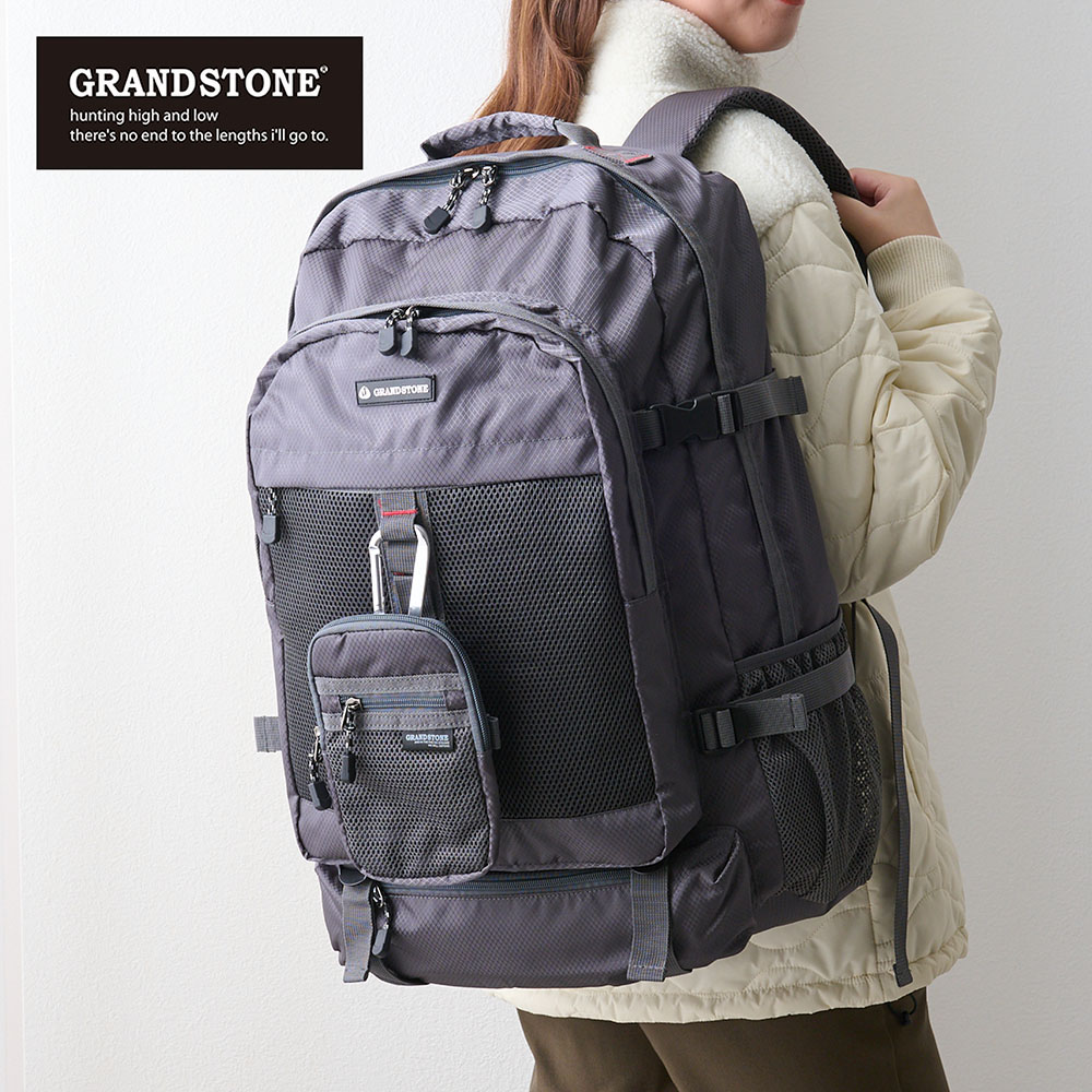 【グランドストーン/GRAND STONE】大容量デイパック【42L】(男女兼用)