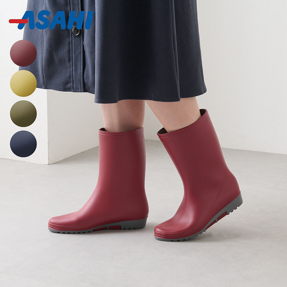 【アサヒ/ASAHI】ミドルレインブーツ